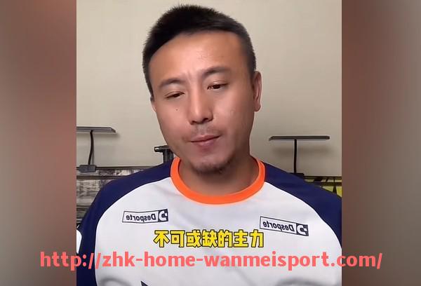 完美体育官方网站-2025年德甲最具实力球队预测排行榜及数据支撑