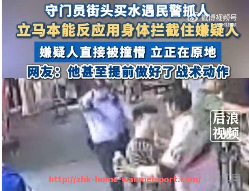 完美体育官方网站-2010年欧冠决赛完整录像与解说资源