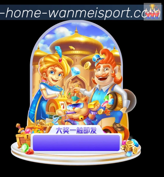 多彩内容专区