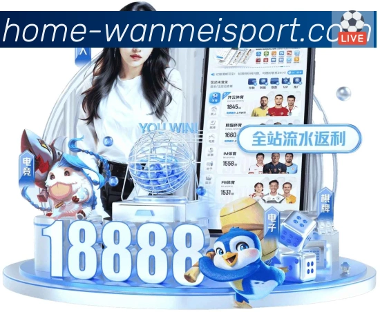 奖项图3