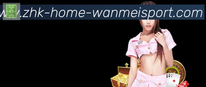平台使命图